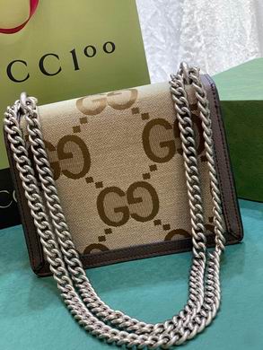 421970 20X15.5X5cm DF (20)