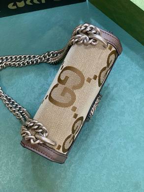 421970 20X15.5X5cm DF (21)