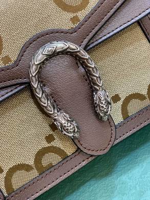 421970 20X15.5X5cm DF (24)