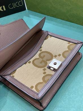 421970 20X15.5X5cm DF (27)