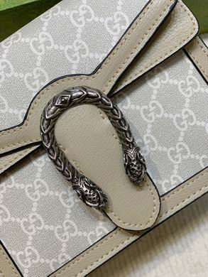 421970 20X15.5X5cm DF (3)