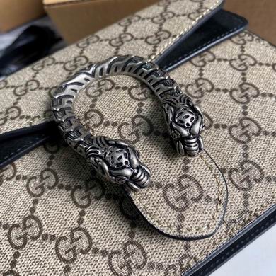 421970 20X15.5X5cm MP 3 (4)