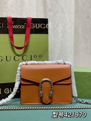 421970 20X15X5cm DF (1)