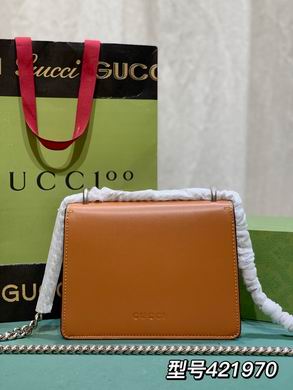 421970 20X15X5cm DF (2)