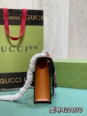 421970 20X15X5cm DF (5)