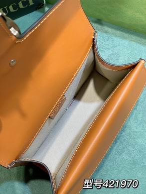 421970 20X15X5cm DF (7)