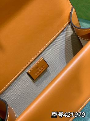 421970 20X15X5cm DF (8)