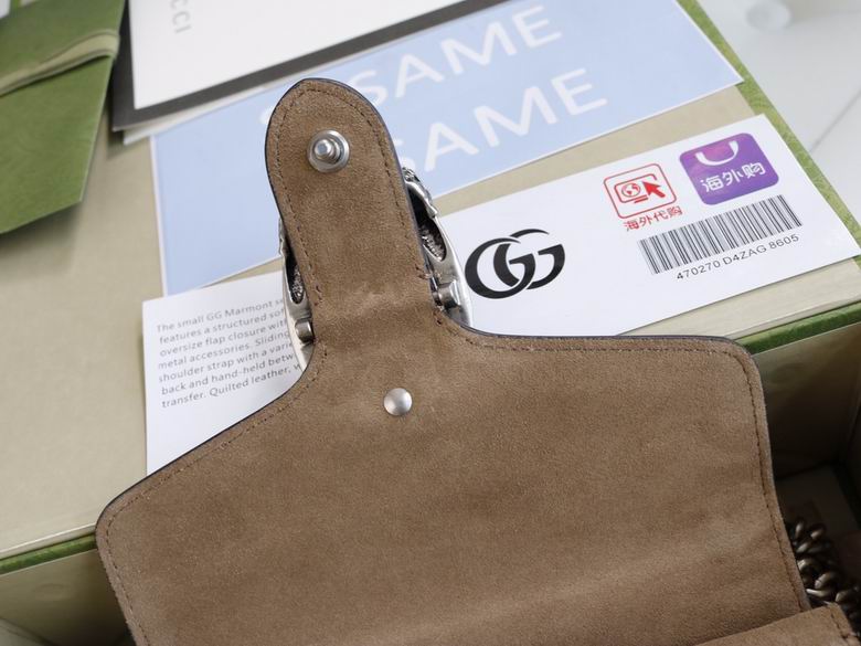 421970 20X15X5cm YG (9)