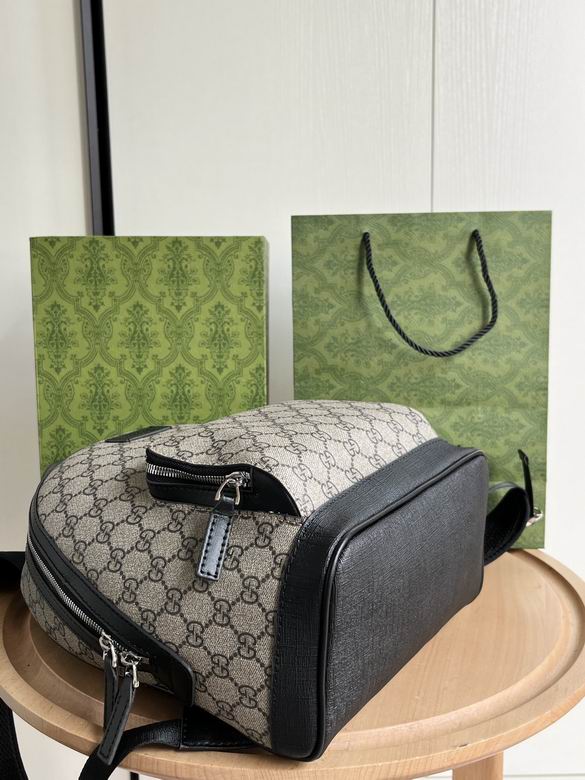 427042 23X33X14cm XMY 3色 13