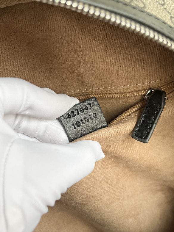 427042 23X33X14cm XMY 3色 16