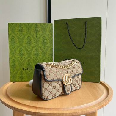 446744 22X6X13cm DF-1 (2)