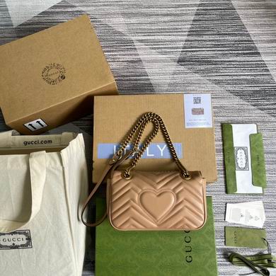 446744 23X14X6cm MP 2色 (11)