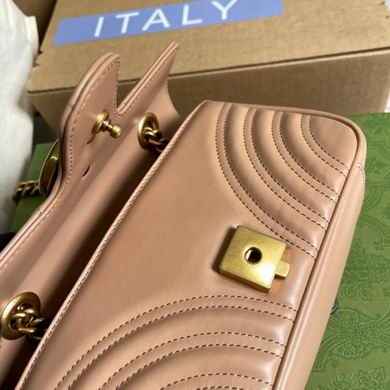 446744 23X14X6cm MP 2色 (17)