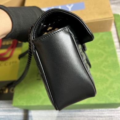 446744 23X14X6cm MP 2色 (3)