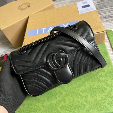 446744 23X14X6cm MP 2色 (4)