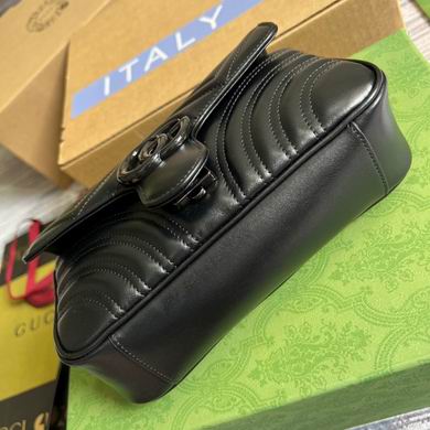 446744 23X14X6cm MP 2色 (6)