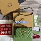 447632 24X13X7cm MP (1)