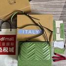 447632 24X13X7cm MP (2)