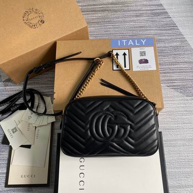 447632 24X13X7cm MP 2 (2)