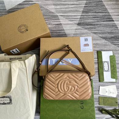 447632 24X13X7cm MP 3 (2)