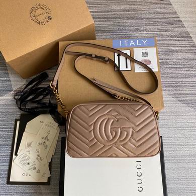 447632 24X13X7cm MP 5 (2)