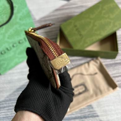 447964 12X7.5X1.5cm MP 2色 (16)