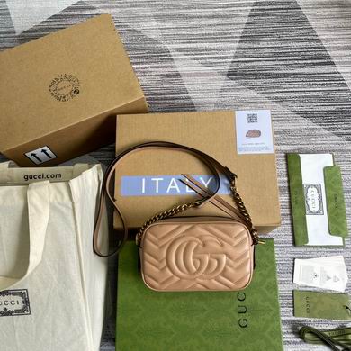 448065 18X12X6cm MP 2 (2)