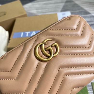 448065 18X12X6cm MP 2 (4)