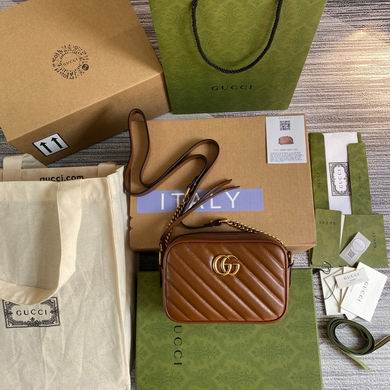 448065 18X12X6cm MP 6 (1)