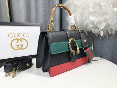 448075 27X18X13cm DF 2色 (2)