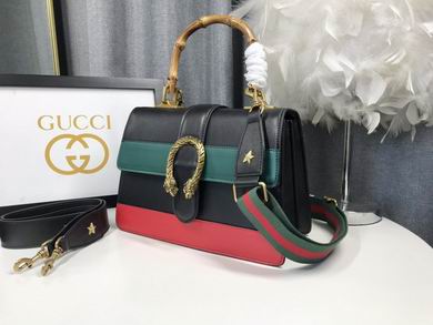 448075 27X18X13cm DF 2色 (3)