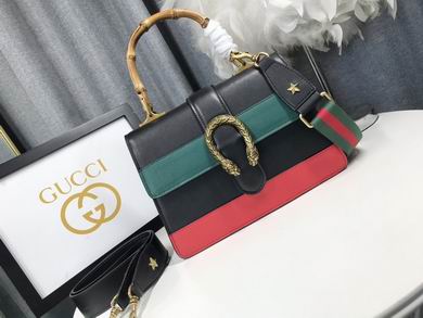 448075 27X18X13cm DF 2色 (4)