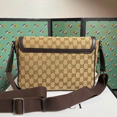 449172 28x20x9cm df01 (12)