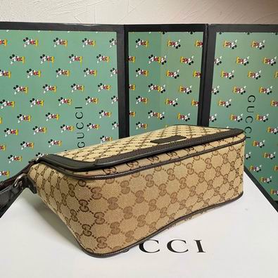 449172 28x20x9cm df01 (15)