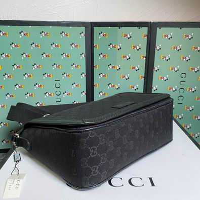 449172 28x20x9cm df01 (6)