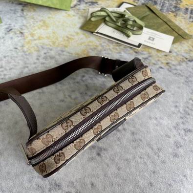 449174 23x16x5 cm df01 (16)