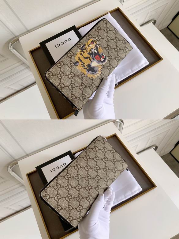 451273 19X10.5X2.5cm YG 1 (14)