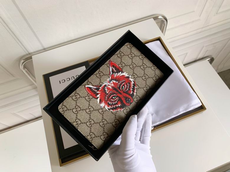 451273 19X10.5X2.5cm YG 2 (10)