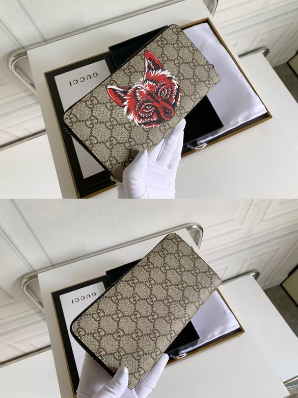 451273 19X10.5X2.5cm YG 2 (14)