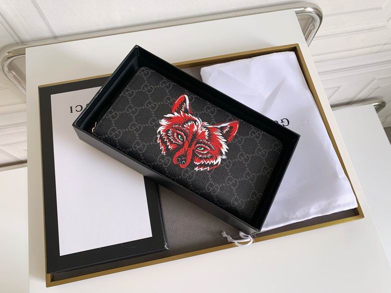 451273 19X10.5X2.5cm YG 2 (2)