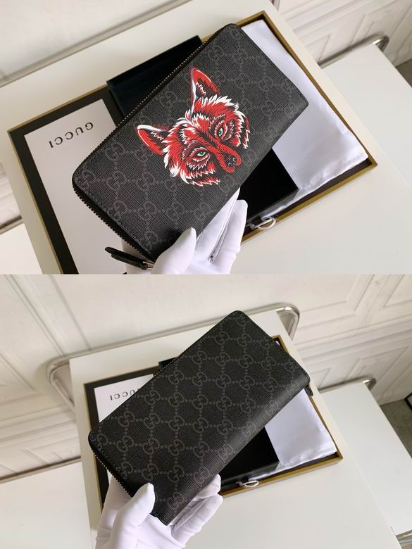 451273 19X10.5X2.5cm YG 2 (5)