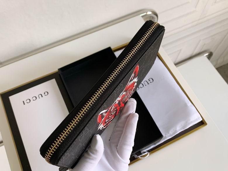 451273 19X10.5X2.5cm YG 2 (6)