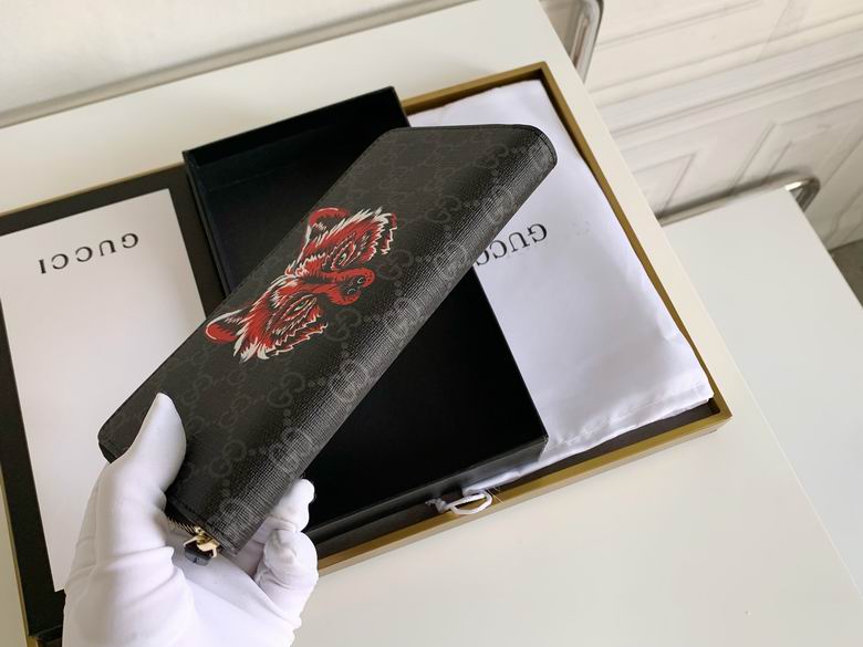 451273 19X10.5X2.5cm YG 2 (7)