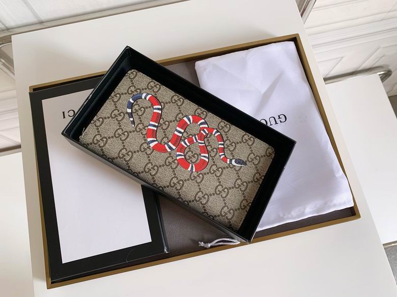 451273 19X10.5X2.5cm YG 3 (11)