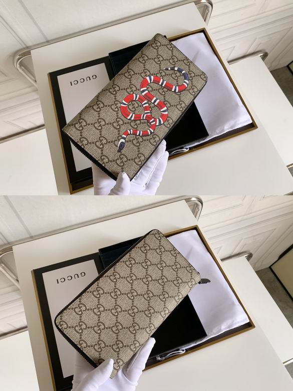 451273 19X10.5X2.5cm YG 3 (14)