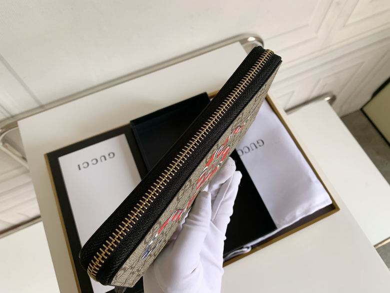 451273 19X10.5X2.5cm YG 3 (16)