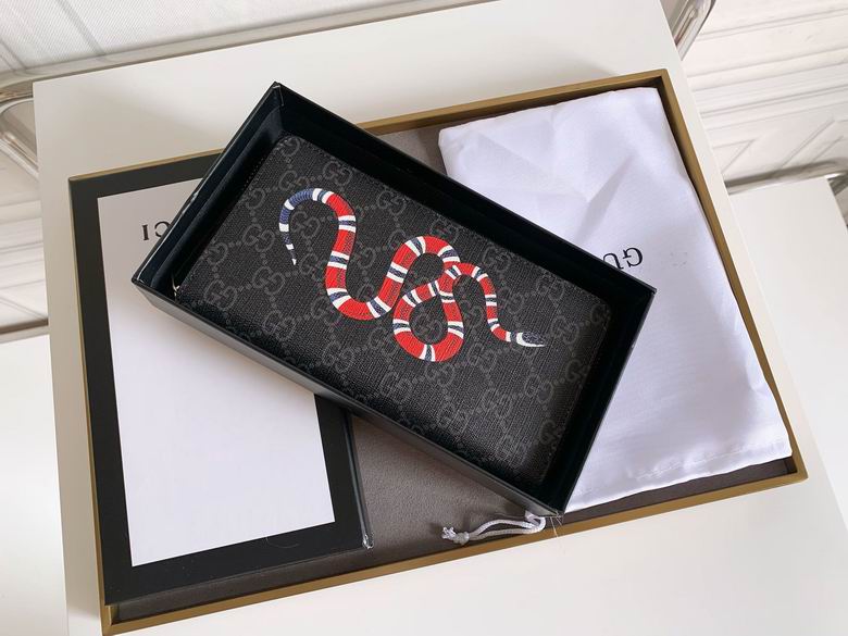 451273 19X10.5X2.5cm YG 3 (2)