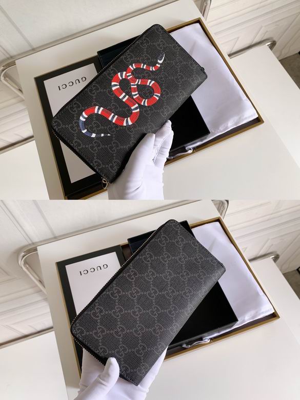 451273 19X10.5X2.5cm YG 3 (5)