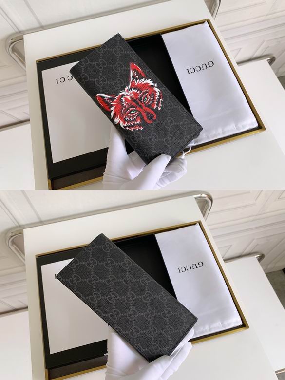 451275 17.5X8.5X1.5cm YG 2 (5)