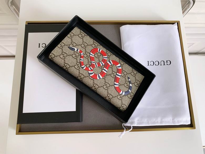 451275 17.5X8.5X1.5cm YG 3 (11)